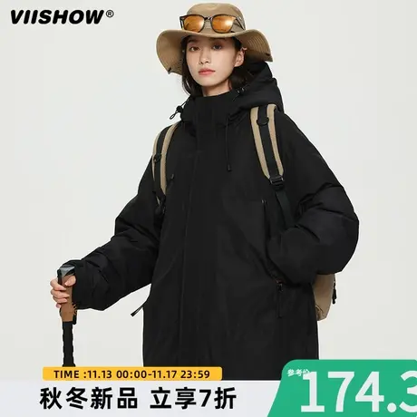VIISHOW连帽工装棉衣男士冬季潮流机能户外棉服外套宽松保暖棉袄图片