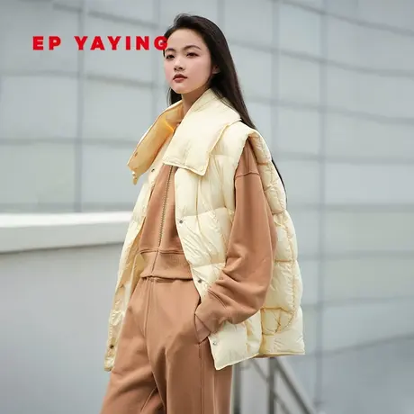 【松花江白鸭绒】EP雅莹女装 云朵羽绒马甲外套 2023秋冬新款图片