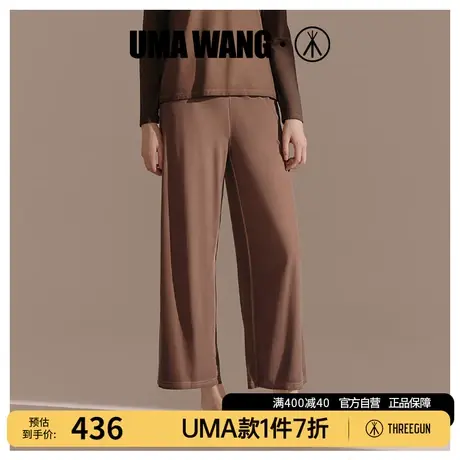 UMA WANG×三枪[上海时装周]睡裤秋季莫代尔休闲家居裤女士阔腿裤商品大图