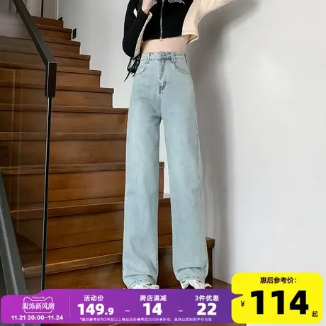 唐狮24春秋季新款牛仔裤女高腰窄版高街直筒裤韩版修身显瘦黄泥色图片