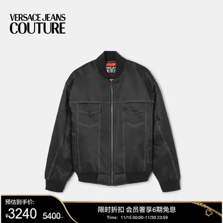 【甄选折扣】VERSACE JEANS COUTURE 男士 V-Emblem 飞行员夹克商品大图