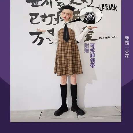 妖精的口袋【送领带】衬衫拼接格纹连衣裙女2021秋冬新款a字裙子图片