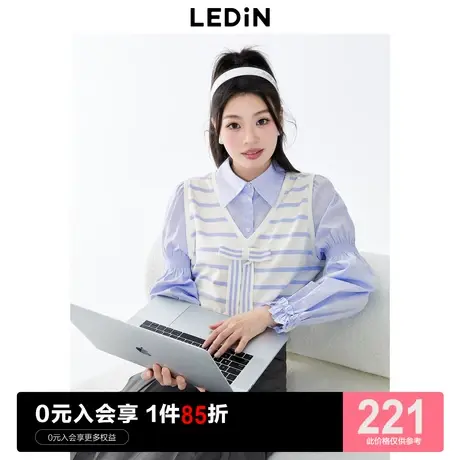 乐町假两件学院衬衫2023春季新款甜美蓝色设计感上衣女宽松图片