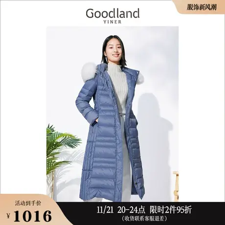 Goodland美地女装冬季中长款过膝狐狸毛领保暖白鹅绒羽绒服商品大图