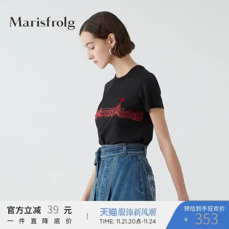 Marisfrolg玛丝菲尔莫代尔夏新款黑色圆领短袖T恤上衣女商品大图