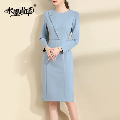 水墨青华春季新品优雅修身蓝色打底裙显瘦百搭中长款连衣裙图片