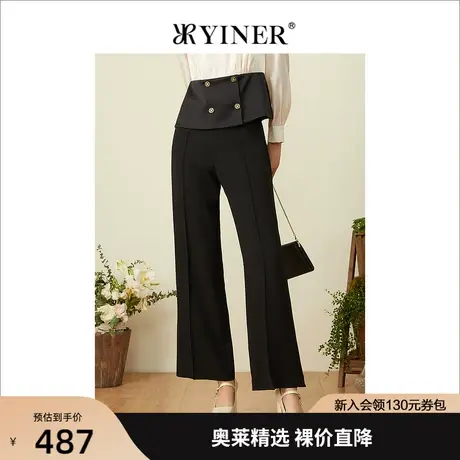 YINER音儿专柜女装2022夏季新款质感醋纤微喇西裤休闲裤商品大图