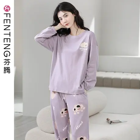 芬腾女士睡衣长袖纯棉套头春秋季韩版甜美套装大码休闲全棉家居服商品大图
