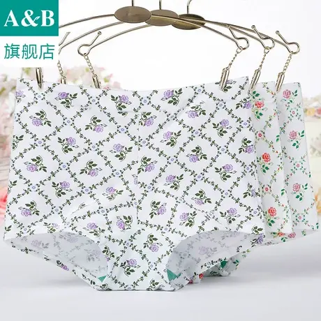 ab内衣女士平脚裤弹力棉印花中腰抗菌舒适透气女生短裤0196图片