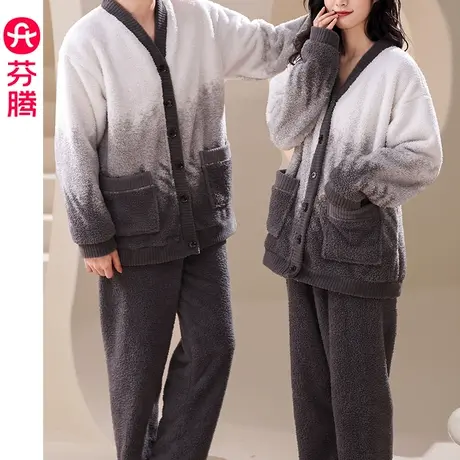 芬腾情侣睡衣秋冬季珊瑚绒男女套装加绒加厚法兰绒休闲大码家居服商品大图