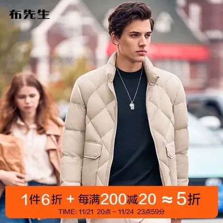 MrBu布先生男士90白鸭绒新款面包羽绒服冬防寒轻暖男外套BT11997图片