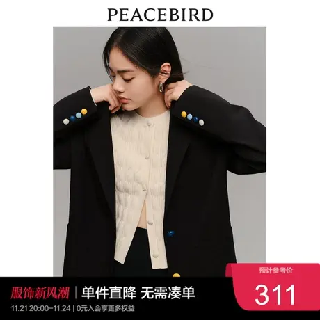 太平鸟撞色扣西装外套女2023秋学院时尚简约廓型直筒通勤奥莱图片