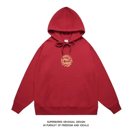 国潮酒红色龙年卫衣男士2023秋冬连帽加绒本命年过年长袖上衣商品大图