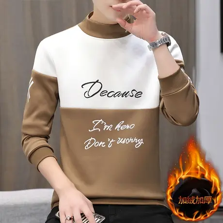 男士卫衣男秋冬季加绒加厚半高领长袖t恤韩版秋衣男装保暖上衣服商品大图