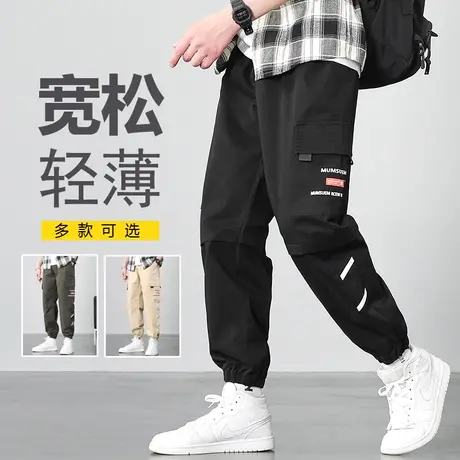 工装休闲裤男大童夏季薄款九分裤初中高中学生运动束脚裤潮流裤子商品大图