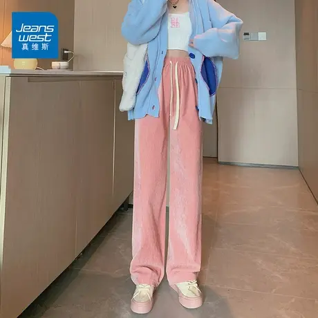 真维斯双面绒阔腿裤女2022秋季新款高腰宽松气质显瘦加厚拖地裤潮商品大图