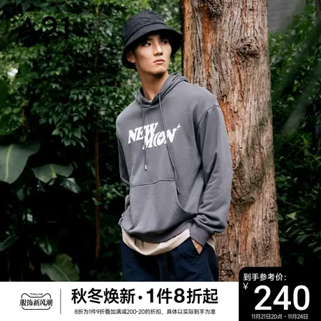 A21男装2023新款宽松连帽套头卫衣男生男士秋装上衣秋冬款针织衫商品大图