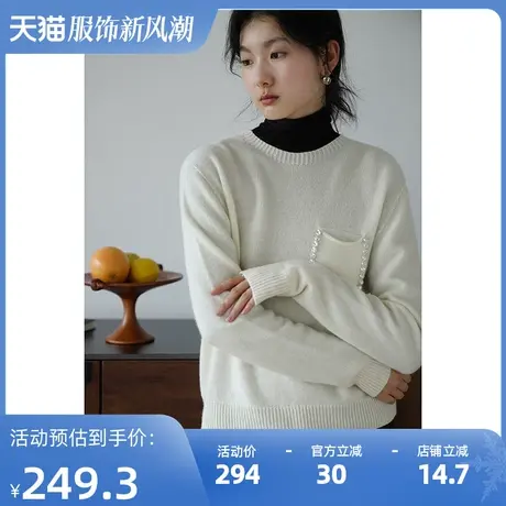 嘉茱莉2023秋季新款纯羊毛毛衣女薄款针织毛衣低圆领针织套头上衣商品大图