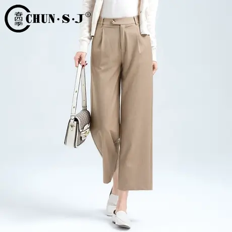 卡其色西装阔腿裤女夏薄款2023新款高腰垂感西裤八分九分直筒裤子商品大图