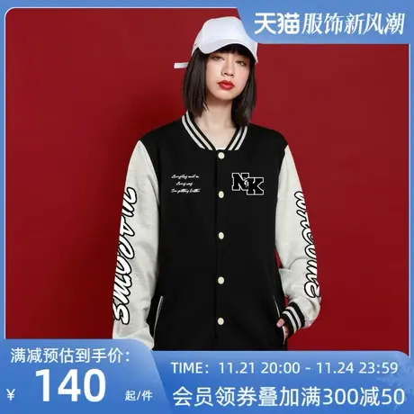 Ohlyah字母NK拼接夹棉加厚外套女秋冬季美式夹克情侣棒球服上衣商品大图