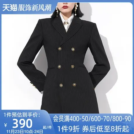 AUI职业气质黑色条纹西装外套女2023年秋冬新款中长款修身西服裙图片