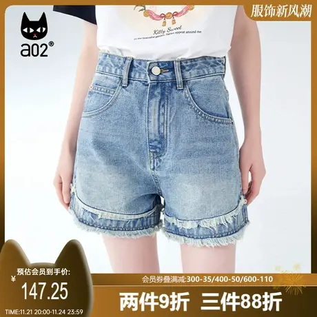 【趣玩】a02通勤短裤女2025夏季新品休闲宽松显瘦五分牛仔短裤子商品大图