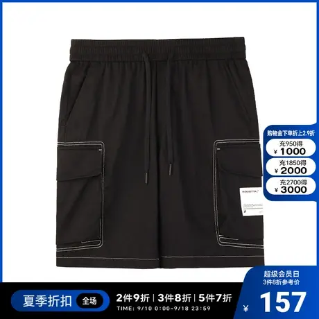 kikc休闲短裤2022夏新款商场同款男士宽松潮流工装透气运动沙滩裤图片