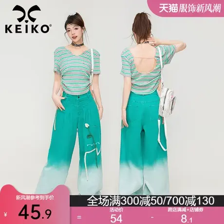 KEIKO 韩版彩虹条纹v领短袖t恤女夏日多巴胺穿搭针织露背短款上衣商品大图