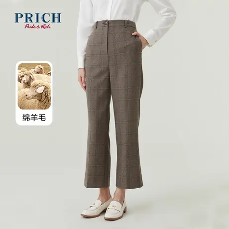 PRICH商场同款裤子新品秋冬新款抗皱性好绵羊毛阔腿格纹西裤女商品大图