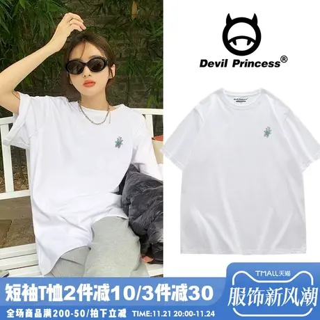 韩系ins简约风高级感白色t恤女百搭减龄小众卡通印花春夏新款上衣图片