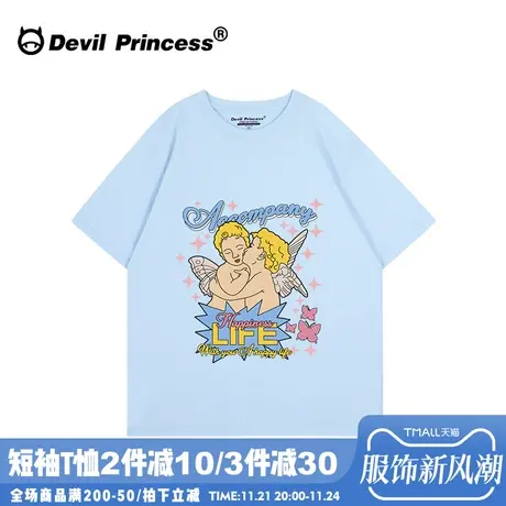 小众ins风超火baby蓝短袖女t恤韩版宽松纯棉下衣失踪超好看上衣夏图片