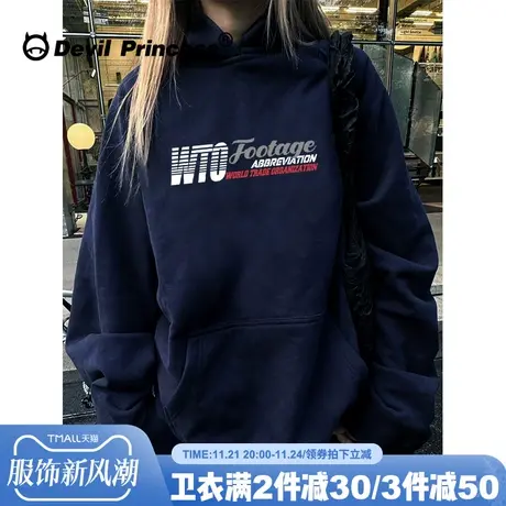 美式街头复古风潮牌藏蓝色卫衣女宽松百搭小众超火薄款帽衫外套秋商品大图