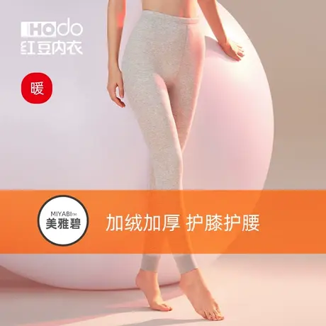 红豆女士保暖裤加绒加厚中老年发热护膝秋裤棉裤线裤毛裤打底裤冬商品大图