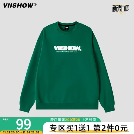 VIISHOW卫衣男春秋2022新款克莱因蓝ins圆领落肩宽松潮流情侣上衣图片