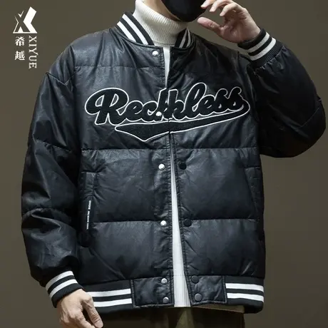 希越新国标90白鸭绒男羽绒服外套冬季宽松大码美式加绒加厚棒球服商品大图