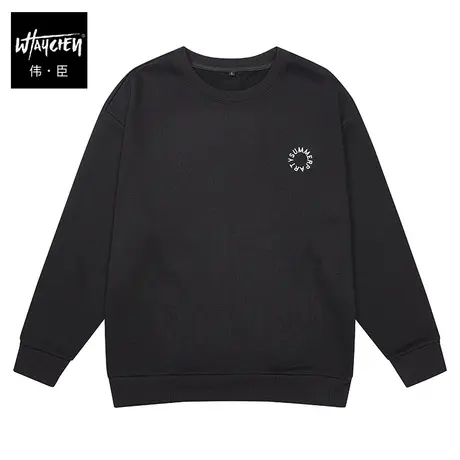 伟臣潮流大码男装圆领卫衣男胖子加肥加大宽松印花套头肥佬上衣秋商品大图