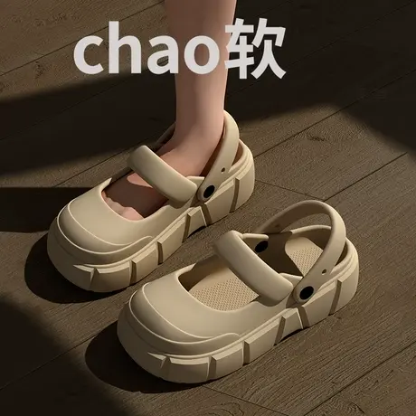 厚底踩屎感包头洞洞鞋女2024夏季新款外穿网红时尚两穿沙滩凉拖鞋商品大图