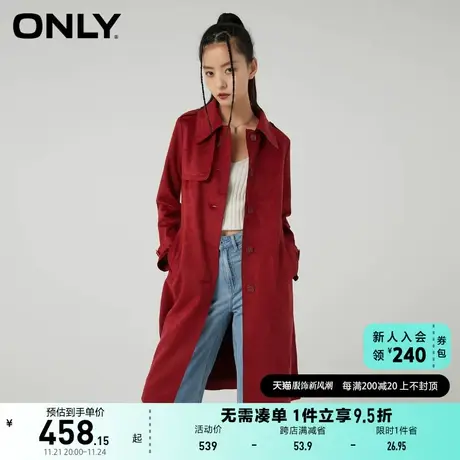 ONLY奥莱夏季气质通勤风衣外套女商品大图