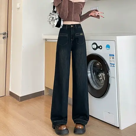 复古窄版牛仔阔腿裤女2024冬季新款加绒加厚高腰显瘦直筒拖地长裤图片