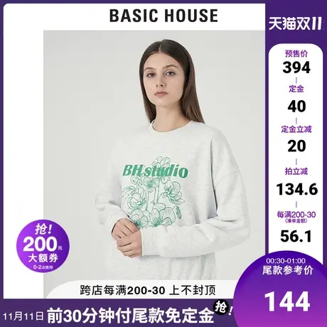 Basic House/百家好2021秋冬新款韩风印花长袖宽松卫衣女HVTS728I图片