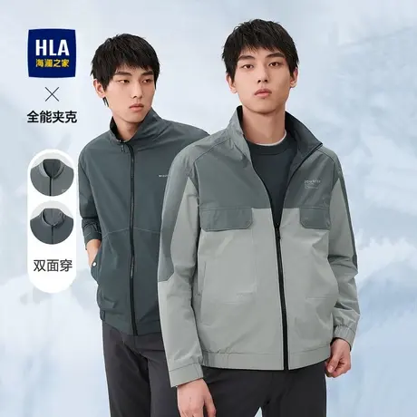 HLA/海澜之家双面穿夹克工装风时尚字母印花镶拼挺括有型外套男士图片
