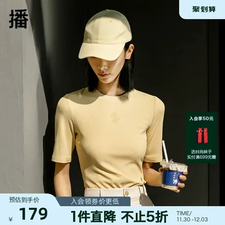 播秋季新款圆领印花收腰修身T恤女BDP1YD0043商品大图