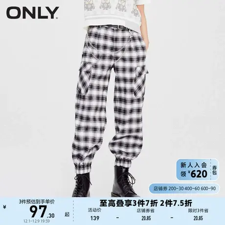 ONLY奥莱夏季时尚复古格子宽松舒适束脚休闲裤女商品大图