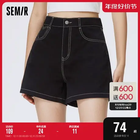 森马休闲裤女基础百搭甜酷裤子2023新款夏气质明线短裤时尚ins潮商品大图
