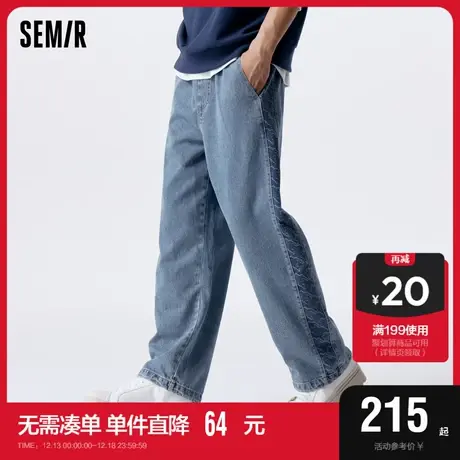 [商场同款]森马牛仔裤男2023冬季新款拼接织带时尚感宽松直筒长裤图片