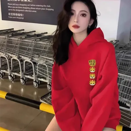 连帽卫衣女国潮新款本命龙年2024秋冬加绒中长款宽松oversize上衣商品大图