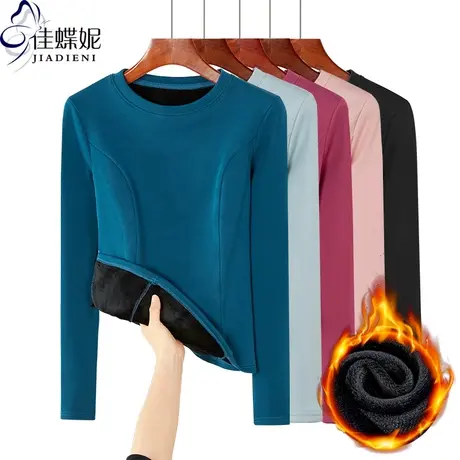 冬季新款圆领正肩修身纯色压线拼接加绒保暖长袖体恤上衣女打底衫图片