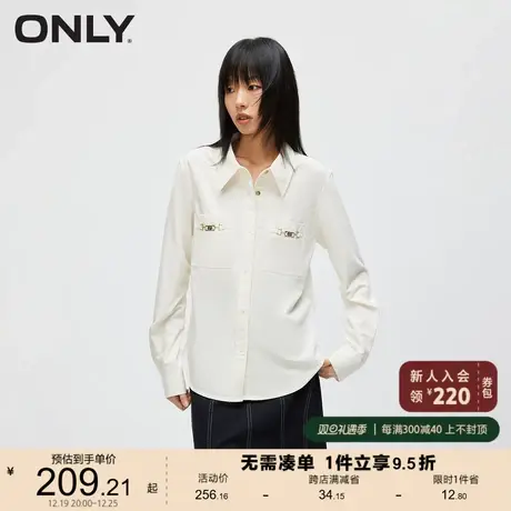 ONLY奥莱秋季新款时尚百搭宽松百搭褶皱翻领长袖衬衫女商品大图