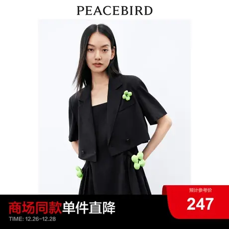 太平鸟沃克西装女2024春新款截短款短袖西服外套图片