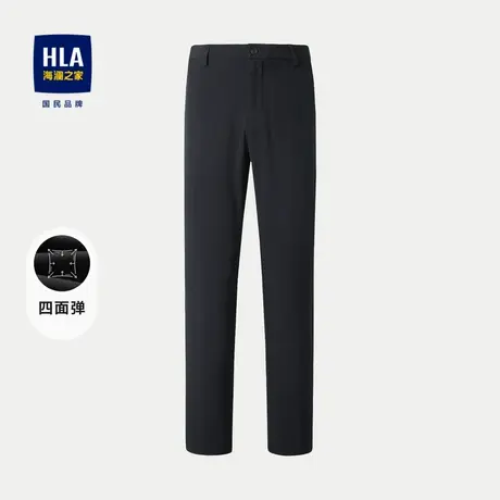 HLA/海澜之家四面弹休闲裤2024春夏新款简约舒适商务裤子男图片